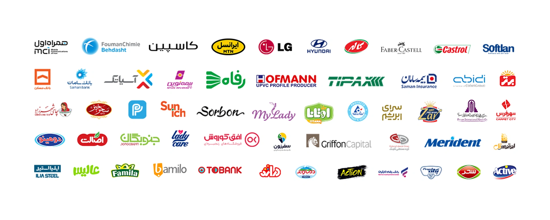 Brands Logo desktop