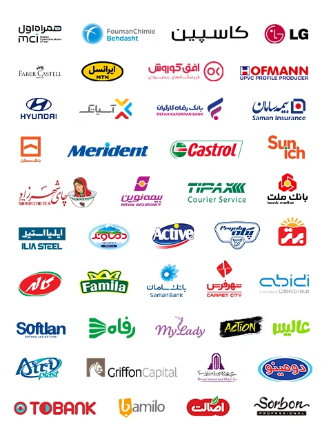 Brands logo mobile