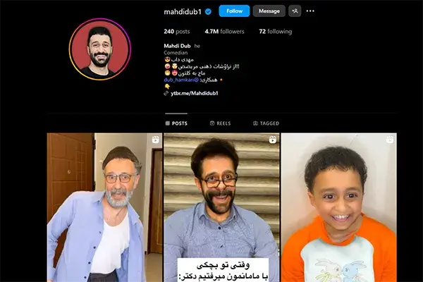 مهدی داب