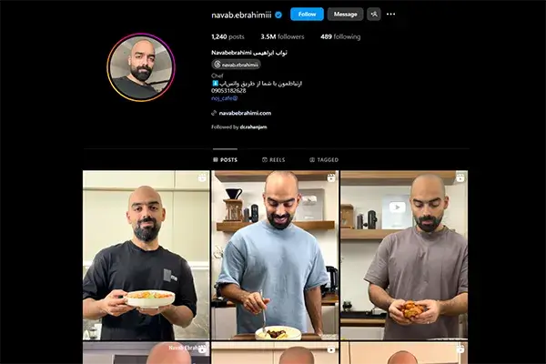 نواب ابراهیمی