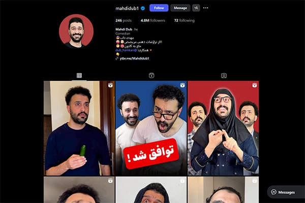 مهدی داب